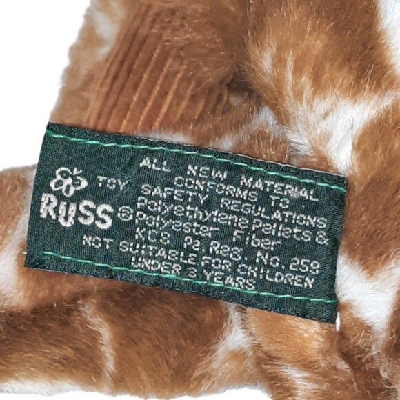 Russ Berrie Godfrey Giraffe Brown Tan Stuffed Plush BeanBag Toy 14" - Picture 8 of 8